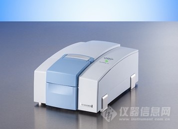 浙江賢箭科學儀器有限公司