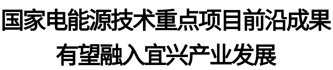 浙江賢箭科學(xué)儀器有限公司