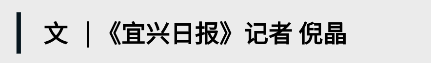 浙江賢箭科學(xué)儀器有限公司